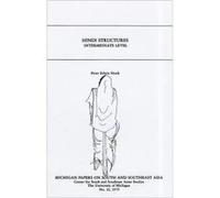 Hindi Structures Intermediate Level with Drills Exercises and Key by Peter Edwin Hook Peter Edwin Hook (Auteur)