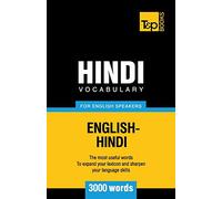 Hindi vocabulary for English speakers - 3000 words