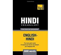 Hindi Vocabulary For English Speakers - 5000 Words