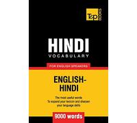 Hindi vocabulary for English speakers - 9000 words