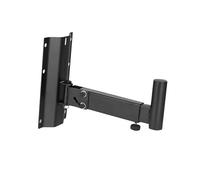 hindraem Support Mural en Acier pour Haut-Parleur, réglable et Durable, Accessoires pour Gagner de la Place et pour Toutes Les Occasions. Support Mural pour