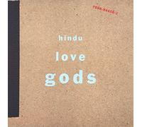 Hindu Love Gods