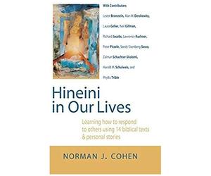 Hineini In Our Lives