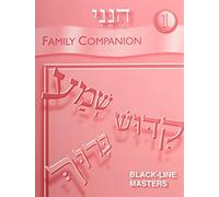 Hineni 1 - Family Companion