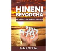 Hineni Beyodcha: My Personal Daily Bitachon Companion