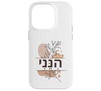 Hineni Hébreu Me Voici Isaïe 6:8 Envoyez-Moi Boho Coque pour iPhone 14 Pro