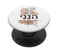 Hineni Hébreu Me Voici Isaïe 6:8 Envoyez-Moi Boho PopSockets PopGrip Adhésif