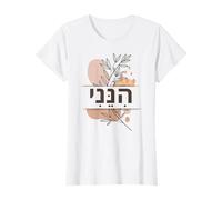 Hineni Hébreu Me Voici Isaïe 6:8 Envoyez-Moi Boho T-Shirt