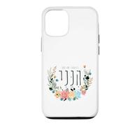 Hineni Hebrew Here I Am Isaiah 6:8 Send Me Floral Aquarelle Coque pour iPhone 12/12 Pro