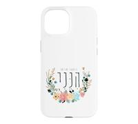 Hineni Hebrew Here I Am Isaiah 6:8 Send Me Floral Aquarelle Coque pour iPhone 15