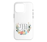 Hineni Hebrew Here I Am Isaiah 6:8 Send Me Floral Aquarelle Coque pour iPhone 16 Pro