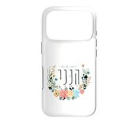 Hineni Hebrew Here I Am Isaiah 6:8 Send Me Floral Aquarelle Coque pour iPhone 17 Pro