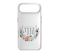 Hineni Hebrew Here I Am Isaiah 6:8 Send Me Floral Aquarelle Coque pour iPhone Air