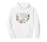 Hineni Hebrew Here I Am Isaiah 6:8 Send Me Floral Aquarelle Sweat à Capuche