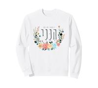 Hineni Hebrew Here I Am Isaiah 6:8 Send Me Floral Aquarelle Sweatshirt