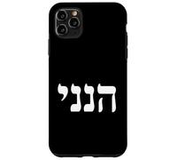 Hineni Here I Am Hebrew Bible Verse - Foi chrétienne juive Coque pour iPhone 11 Pro Max