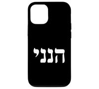 Hineni Here I Am Hebrew Bible Verse - Foi chrétienne juive Coque pour iPhone 12/12 Pro