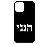 Hineni Here I Am Hebrew Bible Verse - Foi chrétienne juive Coque pour iPhone 12 Mini