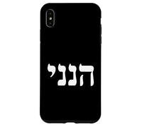 Hineni Here I Am Hebrew Bible Verse - Foi chrétienne juive Coque pour iPhone XS Max