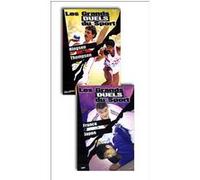 Les Grands duels du sport - Décathlon, Judo : Hingsen / Thompson + France / Japon - Bipack 2 DVD