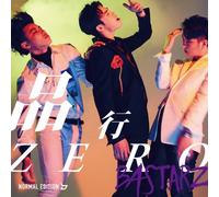 Hinkou Zero [Import allemand]