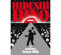 Hino Hideshi: A Lullaby From Hell