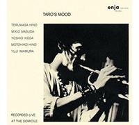 Hino Terumasa - Taro's Mood [Import]