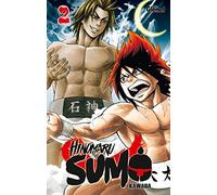 Hinomaru Sumo - Tome 02
