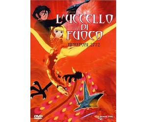 Hinotori 2772-L'Uccello di Fuoco [Import]