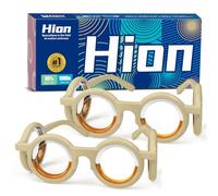 Hion Lunettes anti-mal des transports, lunettes anti-nausées, anti-vertiges, sans verres liquides pour adultes ou enfants (A-2Cream-UK-1)