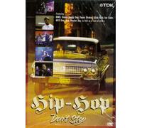 Hip Hop Don't Stop