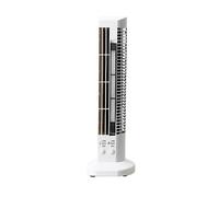 HIPdudRTG Ventilateur colonne, Ventilateur tour sans lame ventilateur de bureau Portable(White)