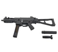 HiPlay Accessoire de figurine d'action à l'échelle 1/6 : modèle de mitraillette UMP pour figurine miniature de collection de 30,5 cm (pistolet sous-machine UMP)