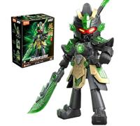 HiPlay Hero Infinite AMV-11 Guan YU - Ensemble de Blocs de Construction de Combinaison de Combat Figurines