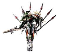 HiPlay Motor Nuclear Légende du Général Stellaire : Ma Chao huyu (MNP-XH17A) Kit de Modèle en Plastique