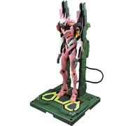 HiPlay Neon Genesis Evangelion Legend Edition Unité-08 Kit de Modèle à Assembler