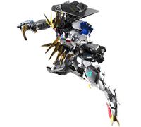 HiPlay Wolf Technology 1/100 Wolf Modèle Cadre Métal Kit de Montage