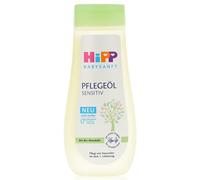 Hipp Babysanft Pflegeöl, lot de 2 (2 x 200 ml)