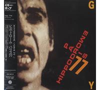 Hippodrome-Paris 77 [Import]
