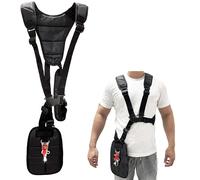 Hippotech Sangle D'épaule pour Débroussailleuse de Jardin, Tondeuse à Gazon, Ceinture en Nylon pour Harnais Débroussailleuse