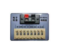 Hipzeepo Boîte de Résistance de Poche WY-RES-01 Programmation par Cadran pour Accessoires D'Outils D'Équipement Électrique