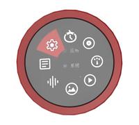 Hipzeepo Carte de Développement ESP32 S3 avec Écran à Bouton de 1,85 Pouce pour Le Contrôle du Volume de L'Ordinateur et L'Affichage de L'Écran Secondaire