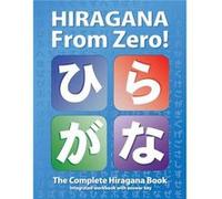 Yukari Takenaka George Trombley Hiragana From Zero (Poche)
