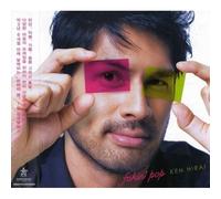 Hirai Ken - Fakin Pop [Import]
