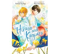 Hirano and Kagiura (novel)