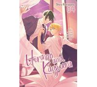 Hirano and Kagiura, Vol. 4 (manga)