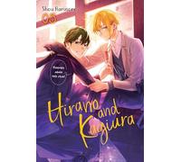 Hirano and Kagiura, Vol. 5 (manga)