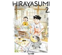 Hirayasumi (Vol. 2)