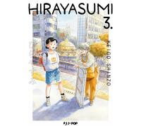 Hirayasumi (Vol. 3)