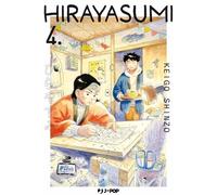 Hirayasumi (Vol. 4)